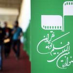 جشنواره‌ی فیلم کوتاه تهران: تأملی بر صدای سه فیلم‌